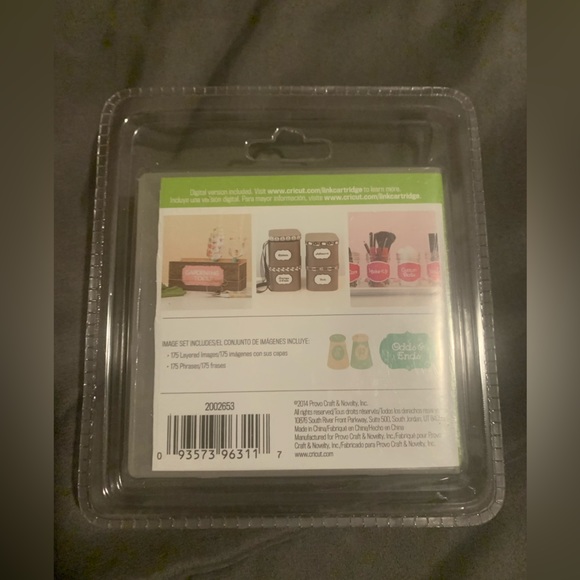 Cricut image set - Picture 2 of 3